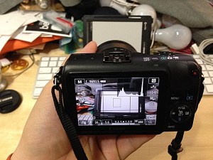 Calibration - Ambient White Balance