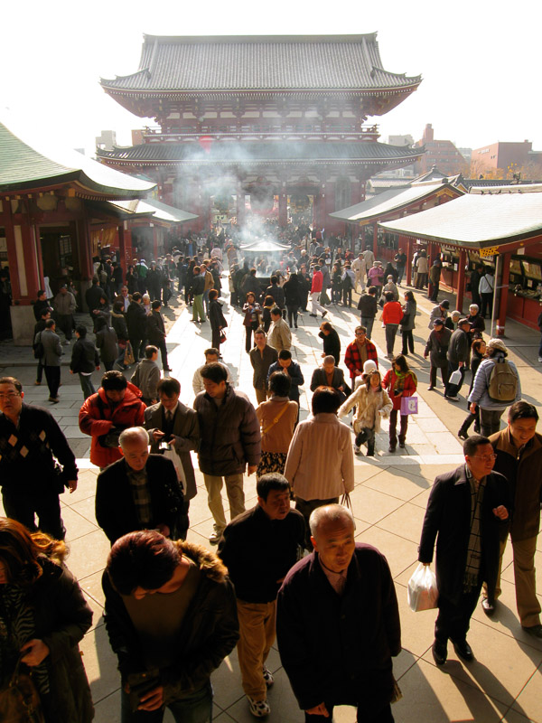 Hōzōmon Gate, Tokyo
